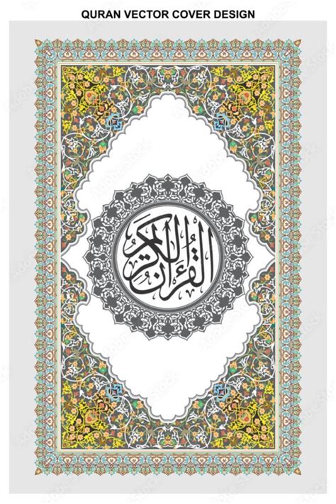 Pin On Islamic Book