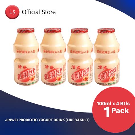 Jinwei Probiotic Yogurt Drink Like Yakult 100ml X 4 Bottles Level Five