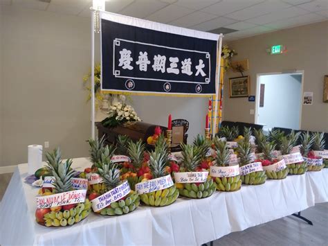 Virtual Tour - Heaven's Gate Funeral Home