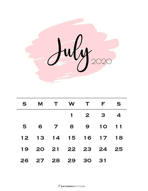 July Calendar Kids Calendar Print Calendar Monthly Calendar Monthly