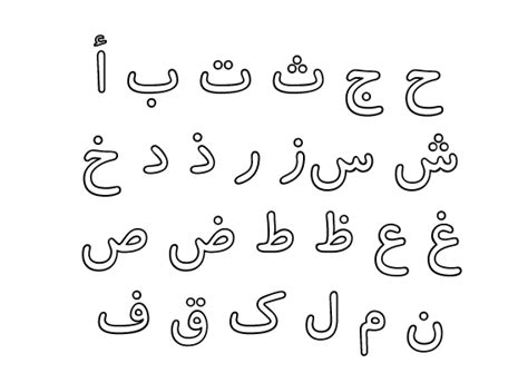 Font Jawi Traditional Trueaup