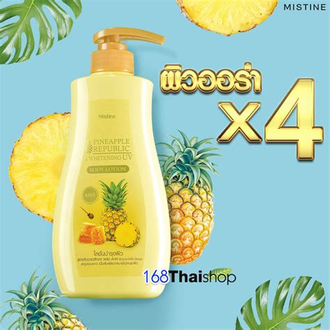 Maybe you would like to learn more about one of these? Mistine Pineapple Republic UV Body Lotion 400ml. มิสทีน ...