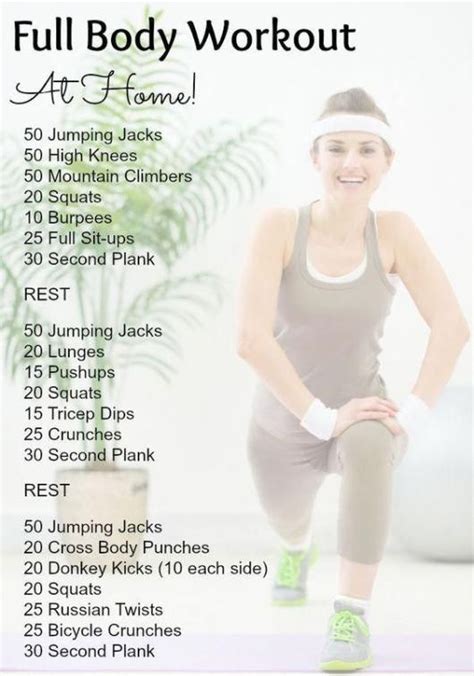 Beautyd Quick Morning Workout Full Body Workout Morning Workout