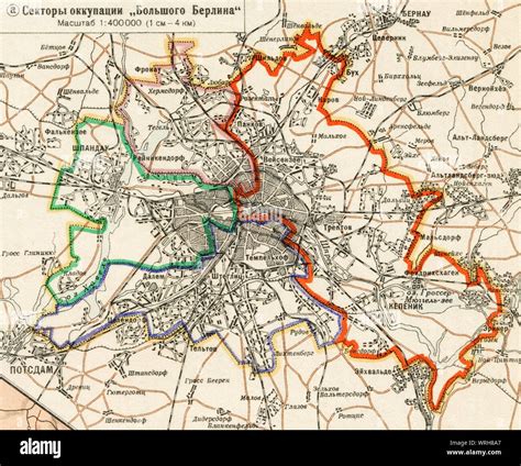 Sectors Of Occupation Of Greater Berlin 1945 Stock Photo Alamy