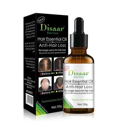 Disaar Essential Oil Anti Hair Loss Ouma