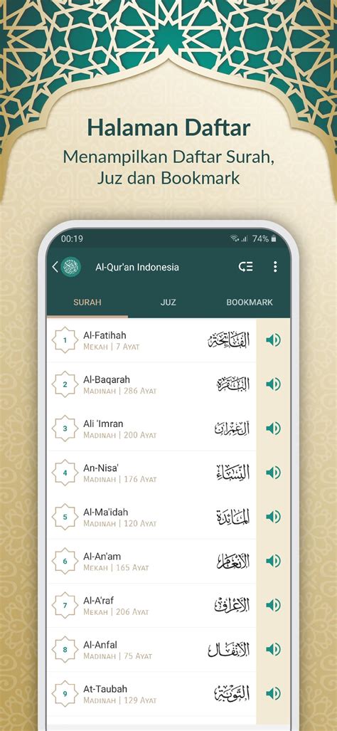 Al Quran Indonesia For Android Apk Download