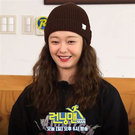 On april 2, jeon so min's agency announced that the actress would take a hiatus to focus on her recovery. Jeon So Min | Running man, Man running, Running