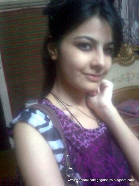 Sexy Punjabi School Girl Porn Pics Sex Photos Xxx Images Consommateurkm