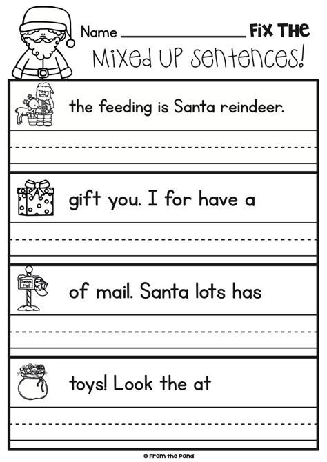 Christmas Worksheet 1st Grade