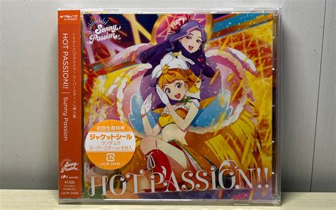 Lovelive Superstar Sunny Passion「hot Passion 」cd 开箱 哔哩哔哩 ゜ ゜ つロ 干杯~ Bilibili
