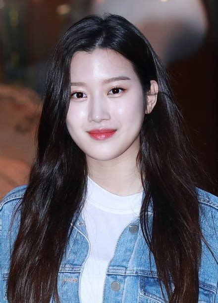 Moon Ga Young Wikiwand