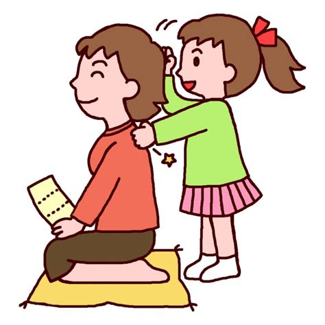 Shoulder Massage Clipart 10 Free Cliparts Download Images On