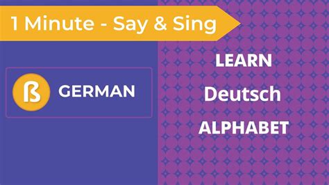 Learn The German Alphabet In 60 Seconds German Alphabet Song Teach