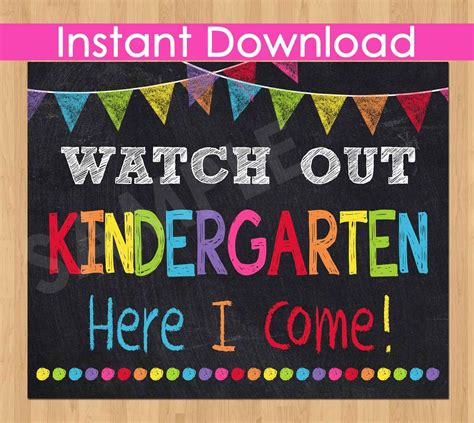 First Day Of Kindergarten Sign Instant Download Watch Out