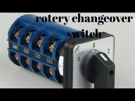 Two way light switch diagram or staircase lighting wiring diagram. How to do rotary cam changeover switch wiring connection in Urdu and Hindi - YouTube