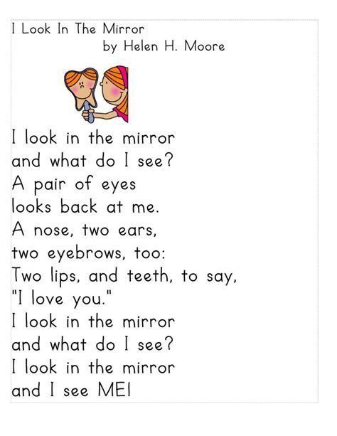 Image Result For Printable Preschool All About Me Poems Kids Poems