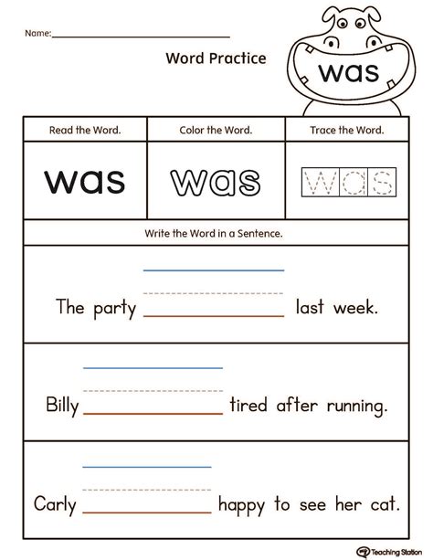 Sight Word Sentences Worksheets For Kindergarten