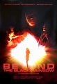 Beyond the Black Rainbow 2012 U.S. One Sheet Poster | Rainbow, Sci fi ...