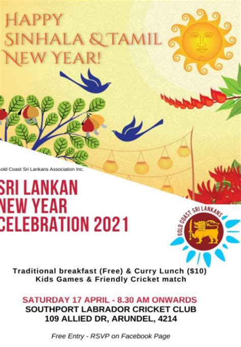 Sri Lankan New Year 2022