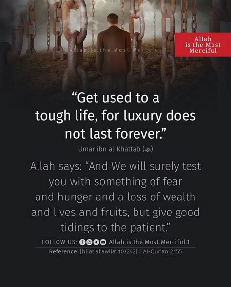 Pin By Anita Khan On Islam Sayings Life Tough