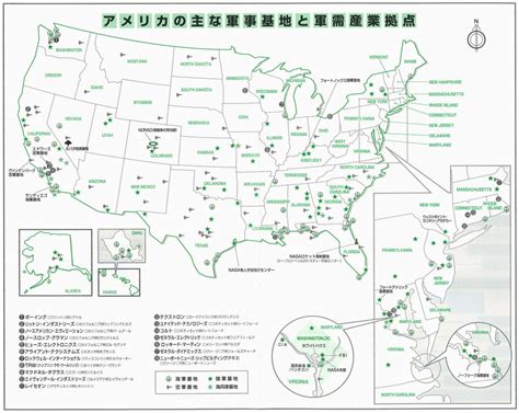 Air Force Bases Around The World Map United States Map