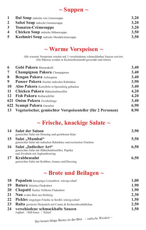 Und das ist eigentlich recht selten. indische Küche in Karlshorst - Speisekarte