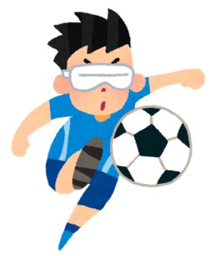 ココがすごいブラインドサッカー!ブラインドサッカーの魅力に迫る!! | 全てのスポーツを応援するブログ