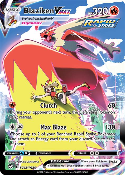 Blaziken Vmax Silver Tempest Trainer Gallery Pokémon Tcg Guru