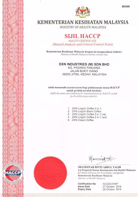 View all shipments of dxn industries m sdn bhd. ¡Vive DXN! - Certificaciones y Premios