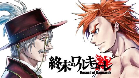 Streaming Anime Record Of Ragnarok Sub Indo Nonton Shuumatsu No
