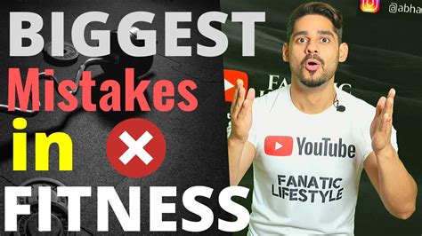 5 Biggest Fitness Mistakes People Do Tips Youtube