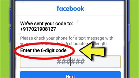 Facebook 6 Digit Code Problem Solved Again Part 2 Youtube