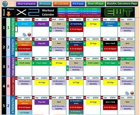 If using a band, indicate its color along with the number of reps performed. Excel Workout Tool for P90X2