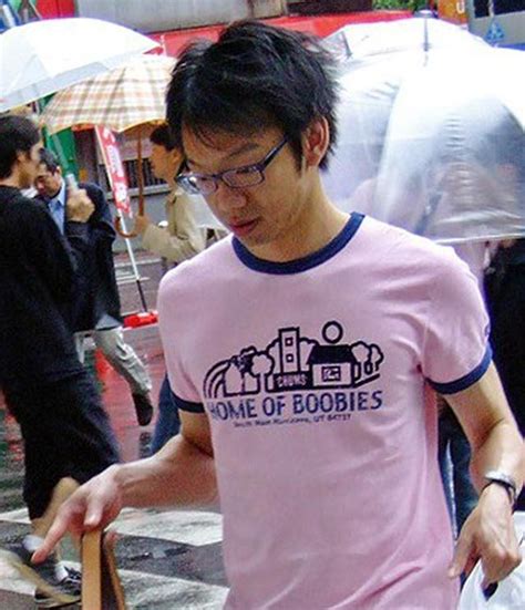 Funniest Random Asian Shirts Fro Japan And Korea That Make No Sense At All Funny Shirts Cool