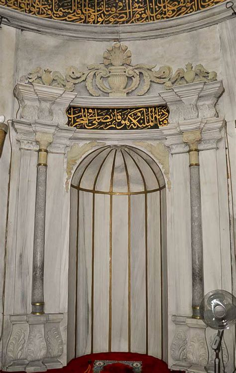 10 Amazing Examples Of The Ottoman Mihrab In Istanbul Magazine
