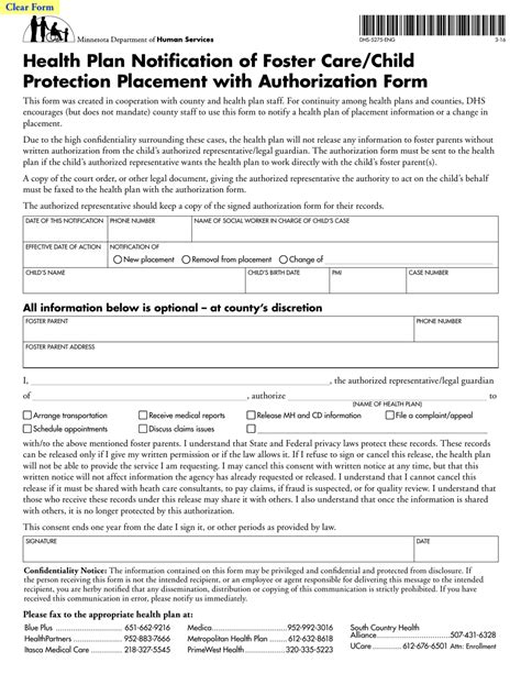 Form Dhs 5275 Eng Fill Out Sign Online And Download Fillable Pdf