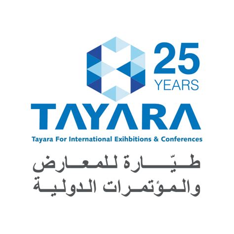 مؤسسة طيارة للمعارض والمؤتمرات الدولية Tayara Fairs الدليل الأزرق