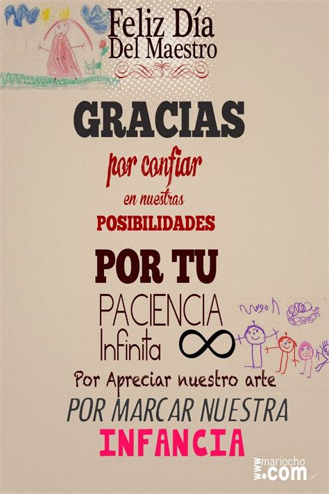 A Poster With Words Written In Spanish On The Front And Back Of Its Cover