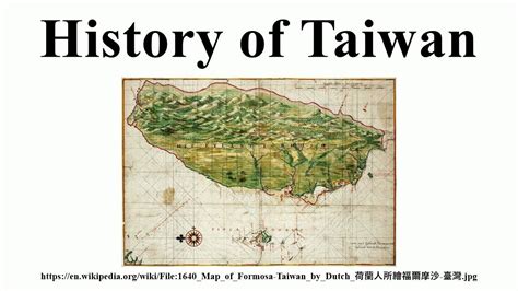 History Of Taiwan Youtube