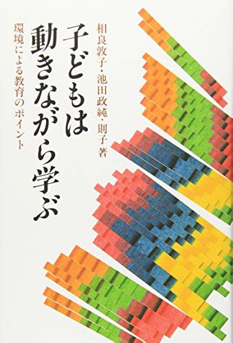 うどん家の日常