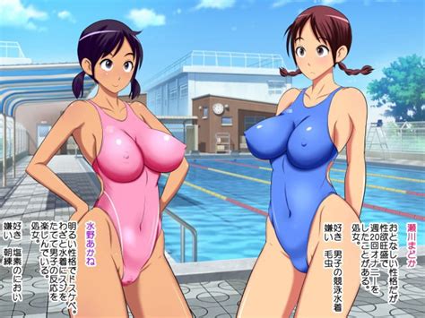 Super Sexy Swimgirls Have Sexy Poolside Sex Merry Club Dlsite
