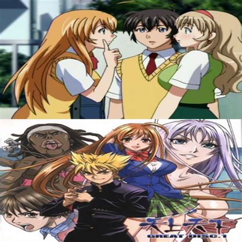 Closed Ikki Tousen And Tenjho Tenge Hish Double Feature Voice Acting