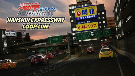 Hanshin Expressway Loop Line V Beta Assetto Corsa Youtube