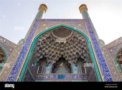 Main Entrance To Shah Mosque Also Called Imam Mosque In Isfahan City