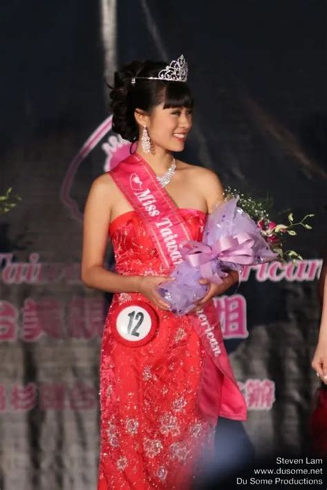 Miss Taiwanese American Pageant Photos Sarah Hosarah Ho