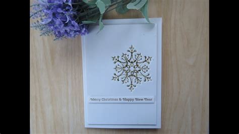 12 cream cards, 12 gold metallic inserts, 12 white envelopes dimensions: Gold embedded snowflake card - YouTube