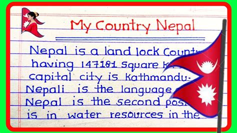 Essay On My Country Nepal In English English Essay On My Country Nepal