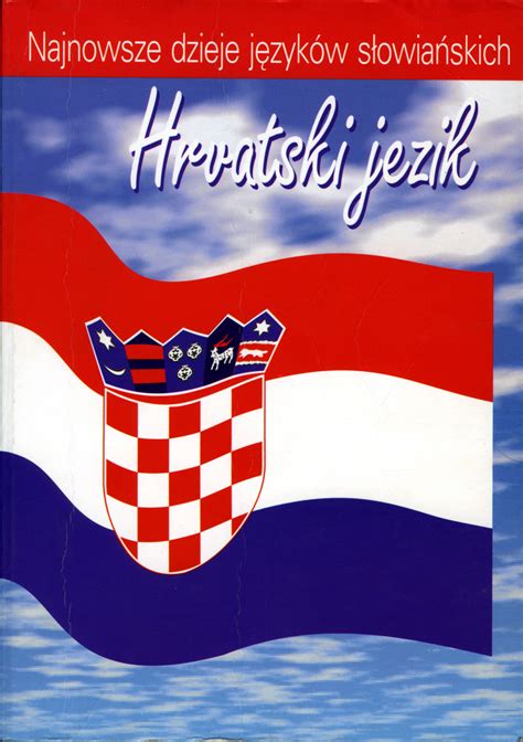 Croatian Scientific Bibliography List Of Papers