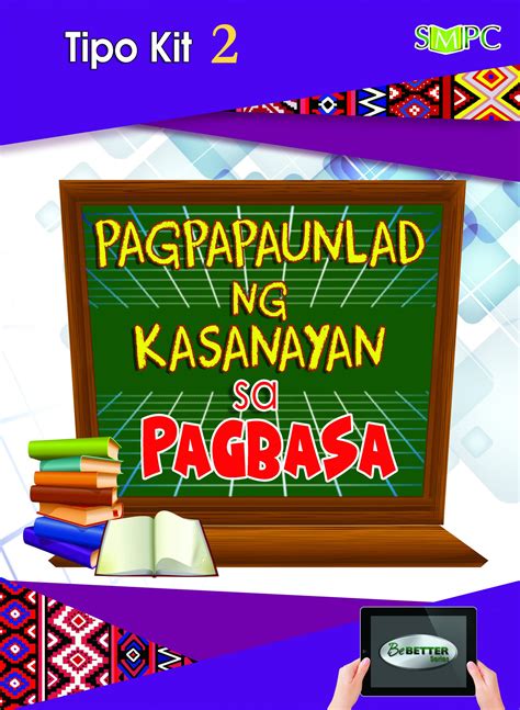 Abakada Tagalog Primary Book Lazada Ph Unang Hakbang Sa Pagbasa Gamit