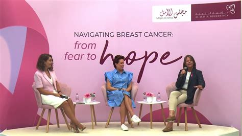 Navigating Breast Cancer Panel Discussion Youtube